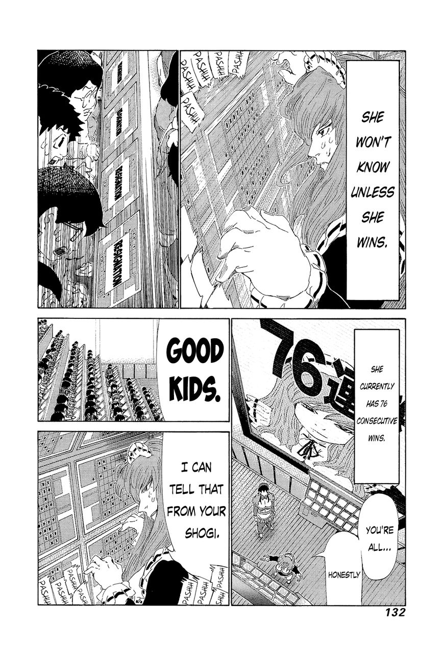 81 Diver Chapter 208 page 3 - Chapter 208 : Candy House