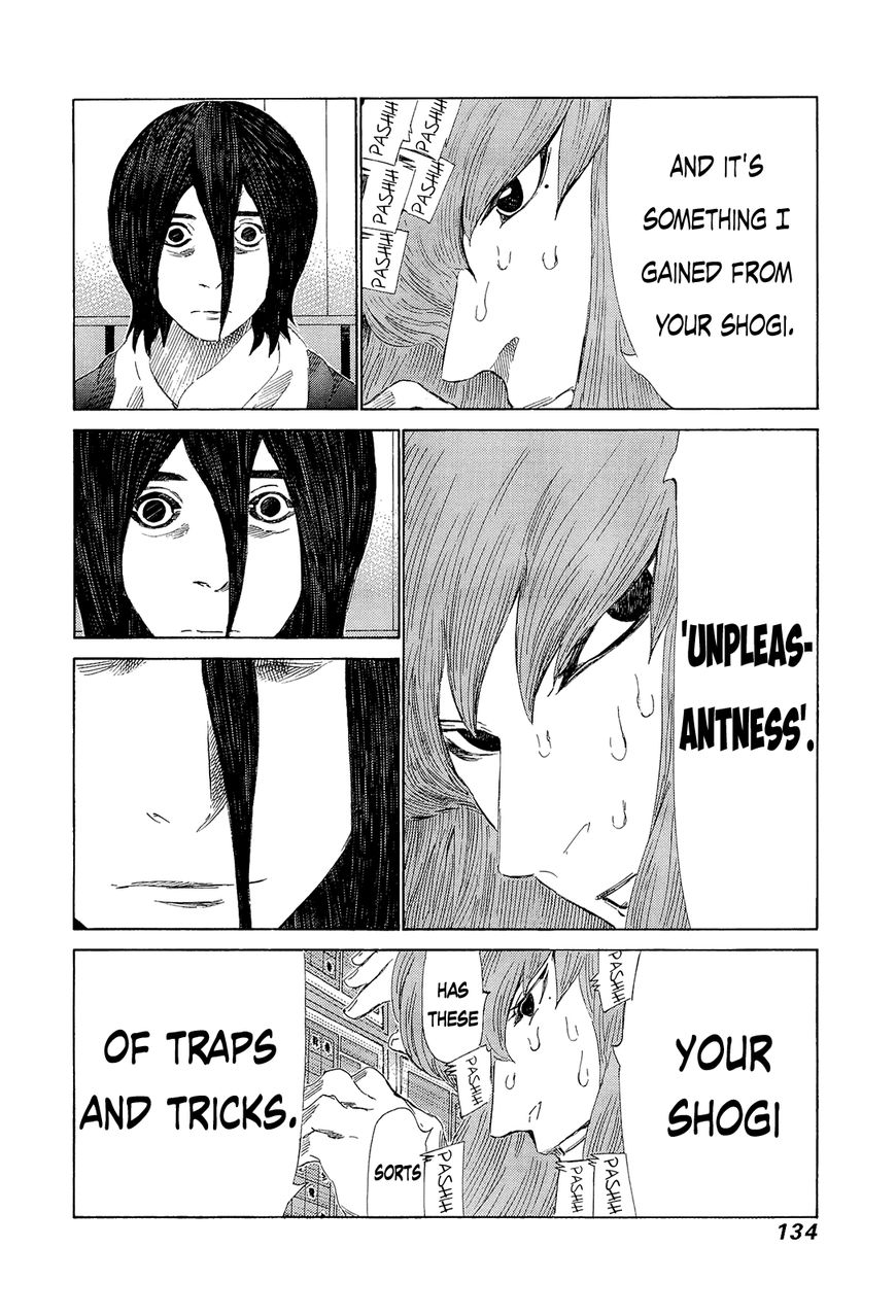 81 Diver Chapter 208 page 5 - Chapter 208 : Candy House