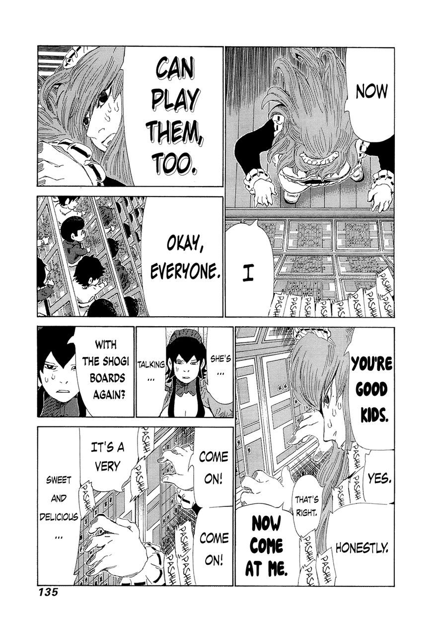 81 Diver Chapter 208 page 6 - Chapter 208 : Candy House