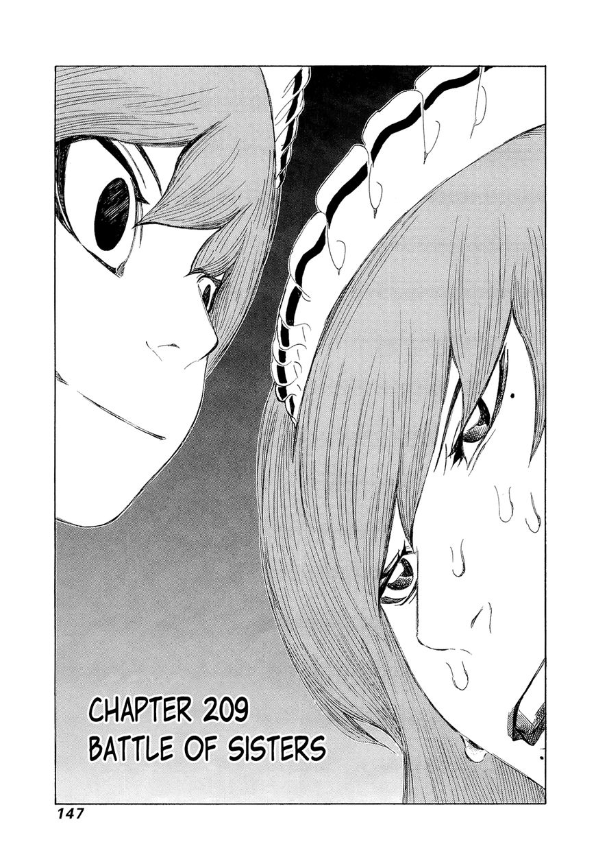 81 Diver Chapter 209 page 1 - Chapter 209 : Battle of Sisters