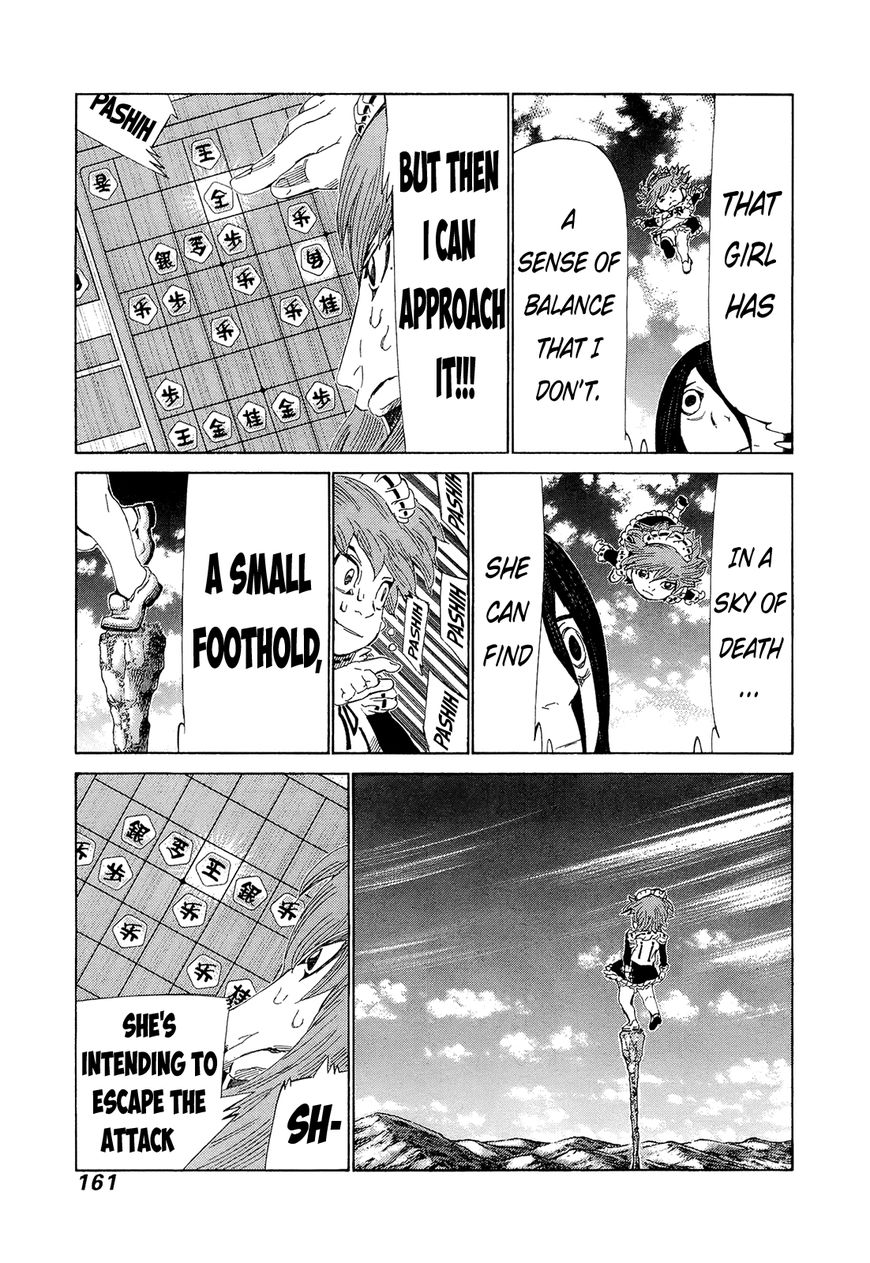 81 Diver Chapter 209 page 12 - Chapter 209 : Battle of Sisters