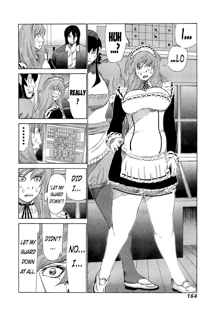 81 Diver Chapter 209 page 15 - Chapter 209 : Battle of Sisters