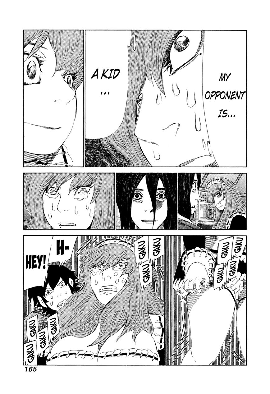 81 Diver Chapter 209 page 16 - Chapter 209 : Battle of Sisters