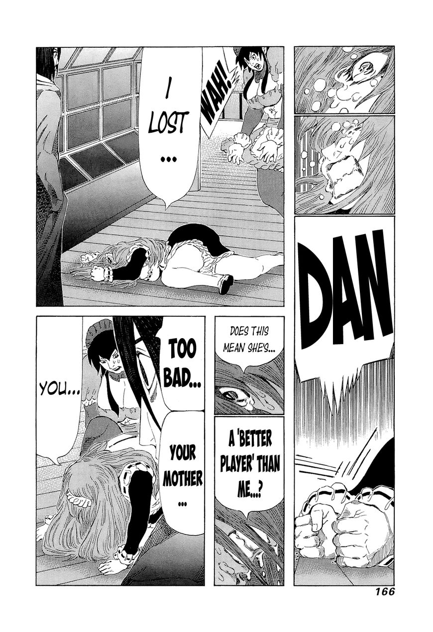 81 Diver Chapter 209 page 17 - Chapter 209 : Battle of Sisters