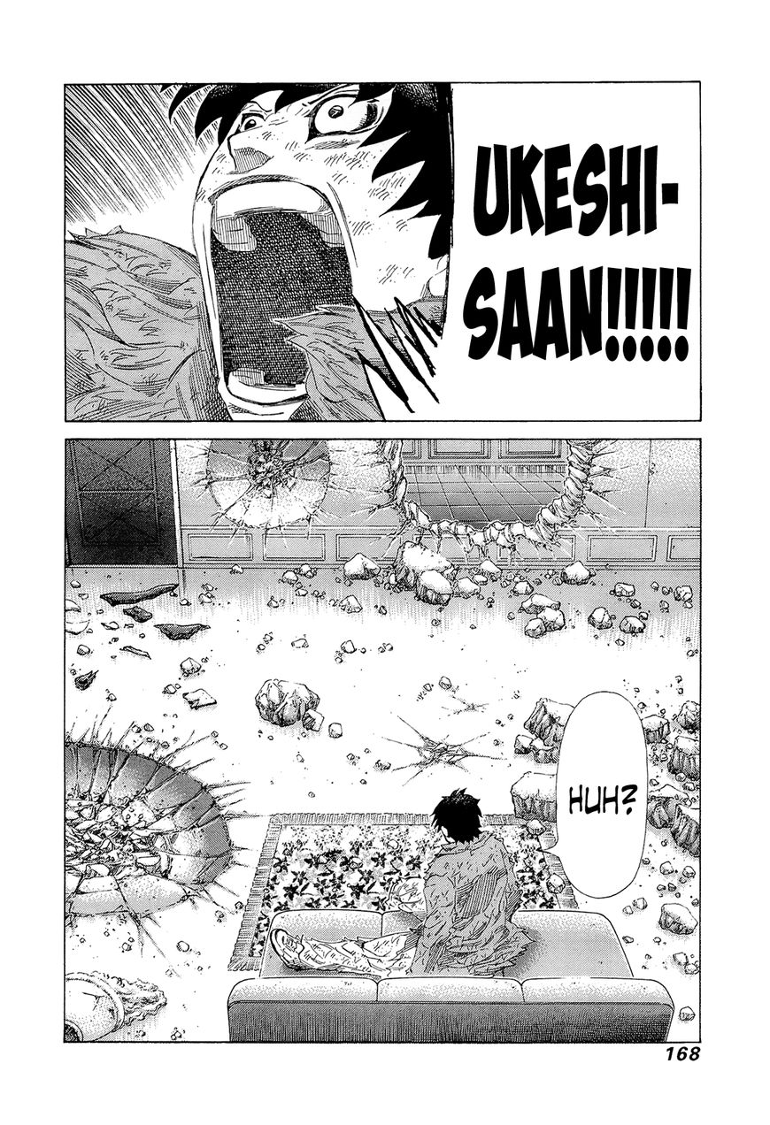 81 Diver Chapter 209 page 19 - Chapter 209 : Battle of Sisters