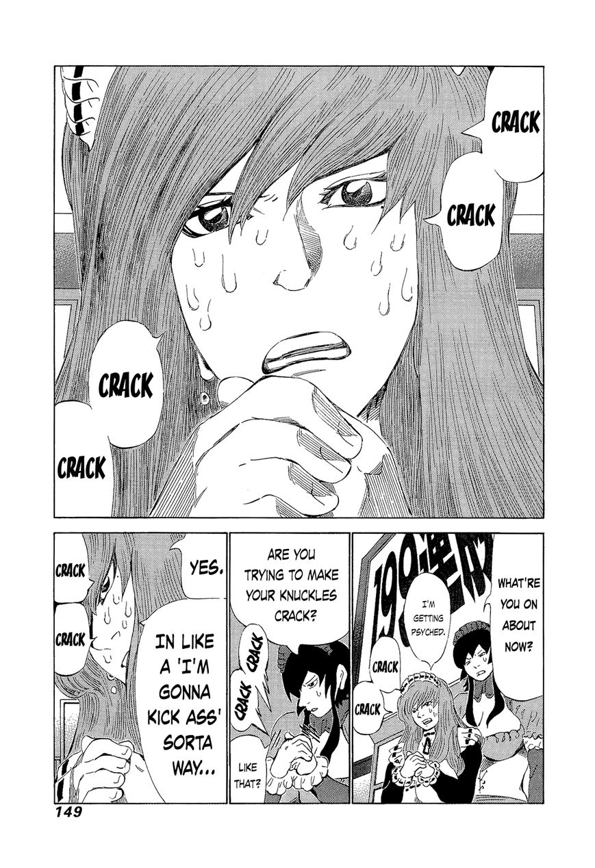 81 Diver Chapter 209 page 3 - Chapter 209 : Battle of Sisters