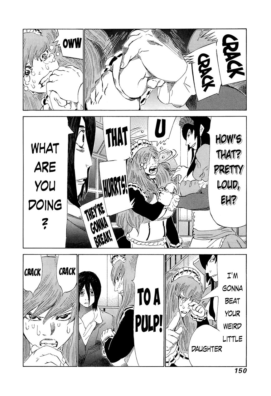 81 Diver Chapter 209 page 4 - Chapter 209 : Battle of Sisters