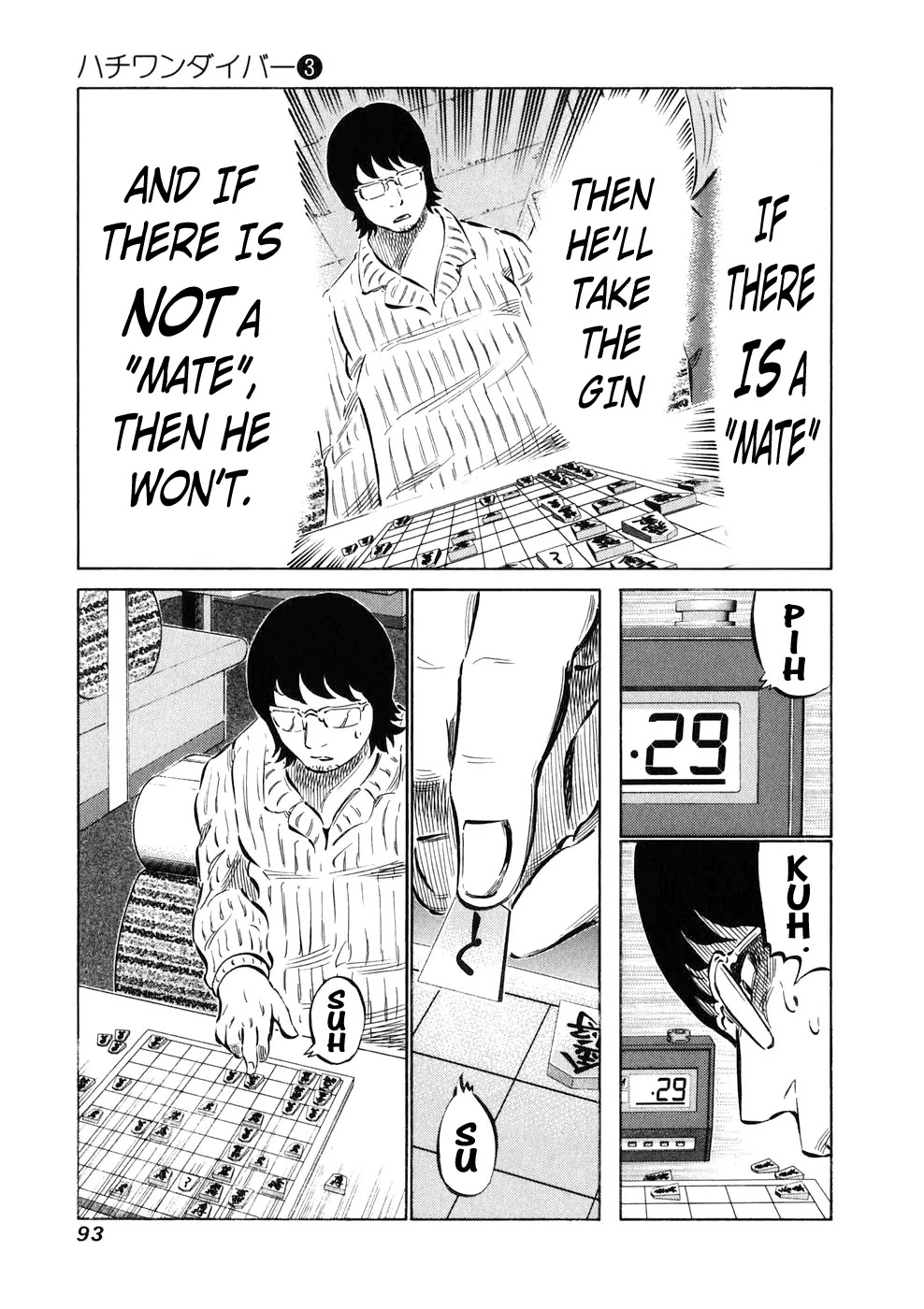 81 Diver Chapter 21 page 12 - Chapter 21