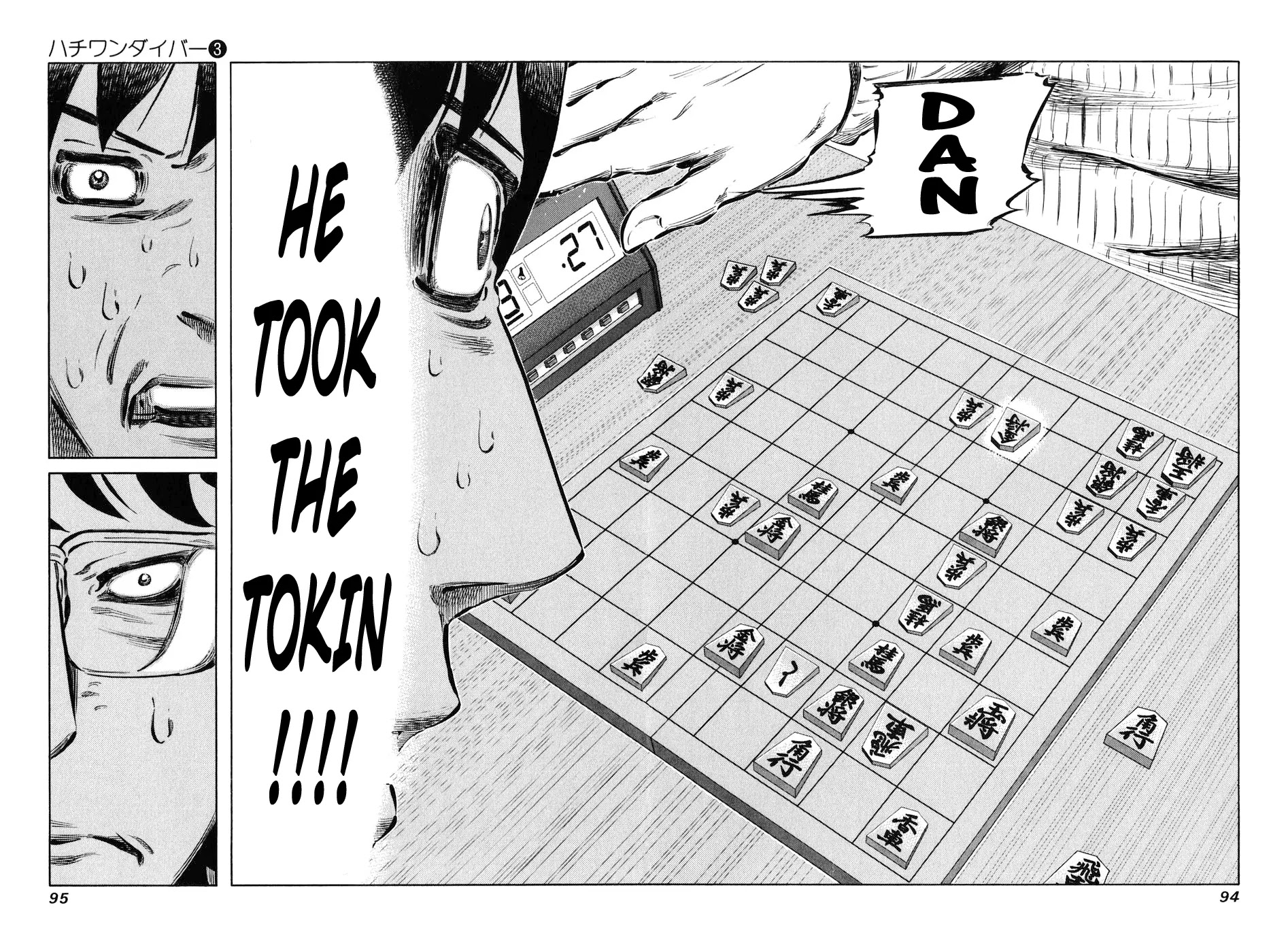 81 Diver Chapter 21 page 13 - Chapter 21