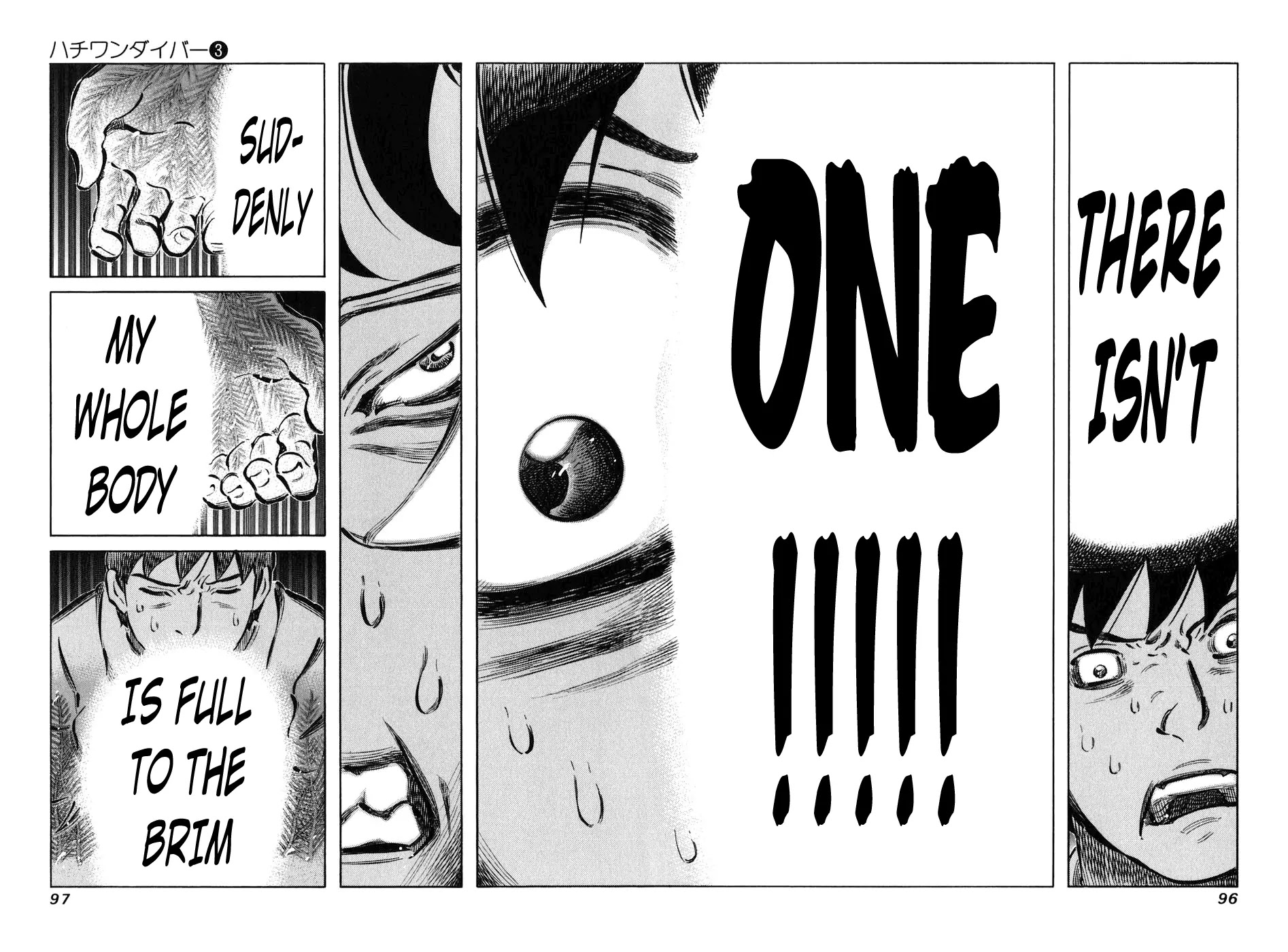 81 Diver Chapter 21 page 14 - Chapter 21