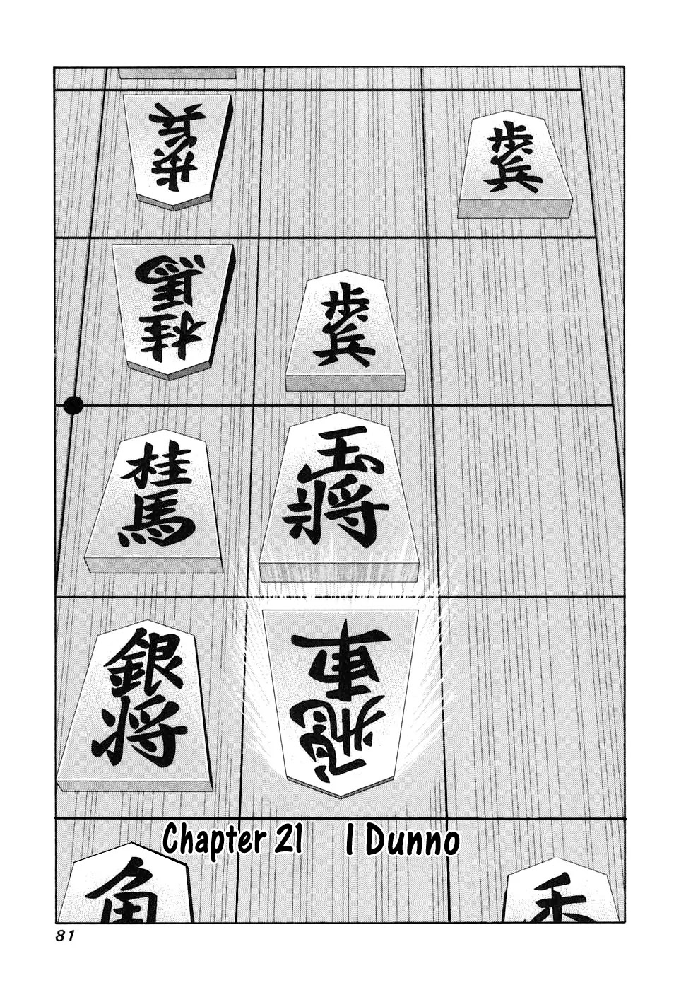 81 Diver Chapter 21 page 2 - Chapter 21