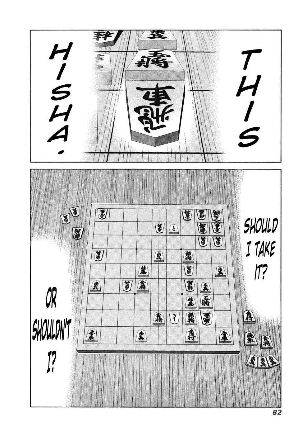81 Diver Chapter 21 page 3 - Chapter 21