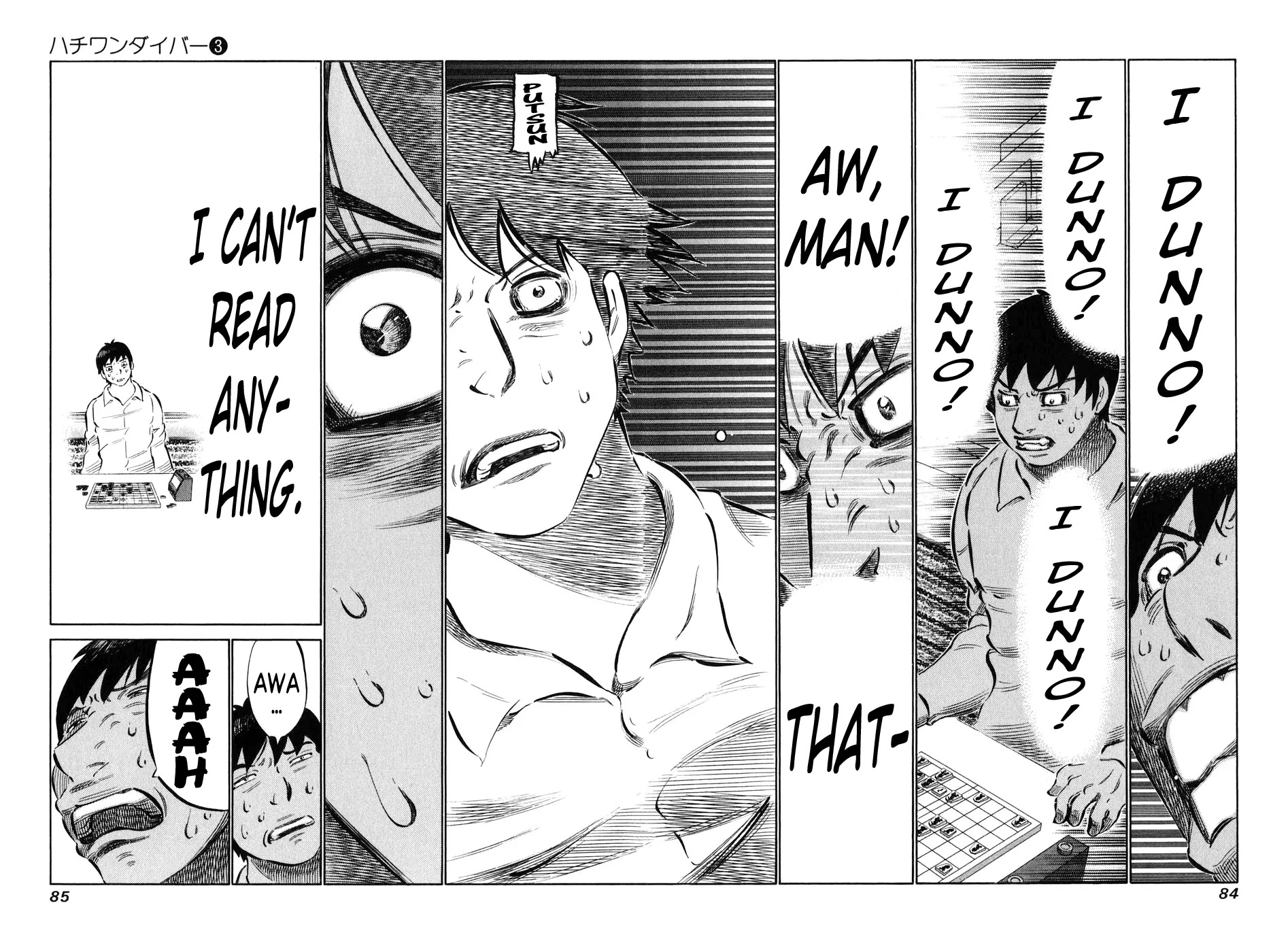 81 Diver Chapter 21 page 5 - Chapter 21