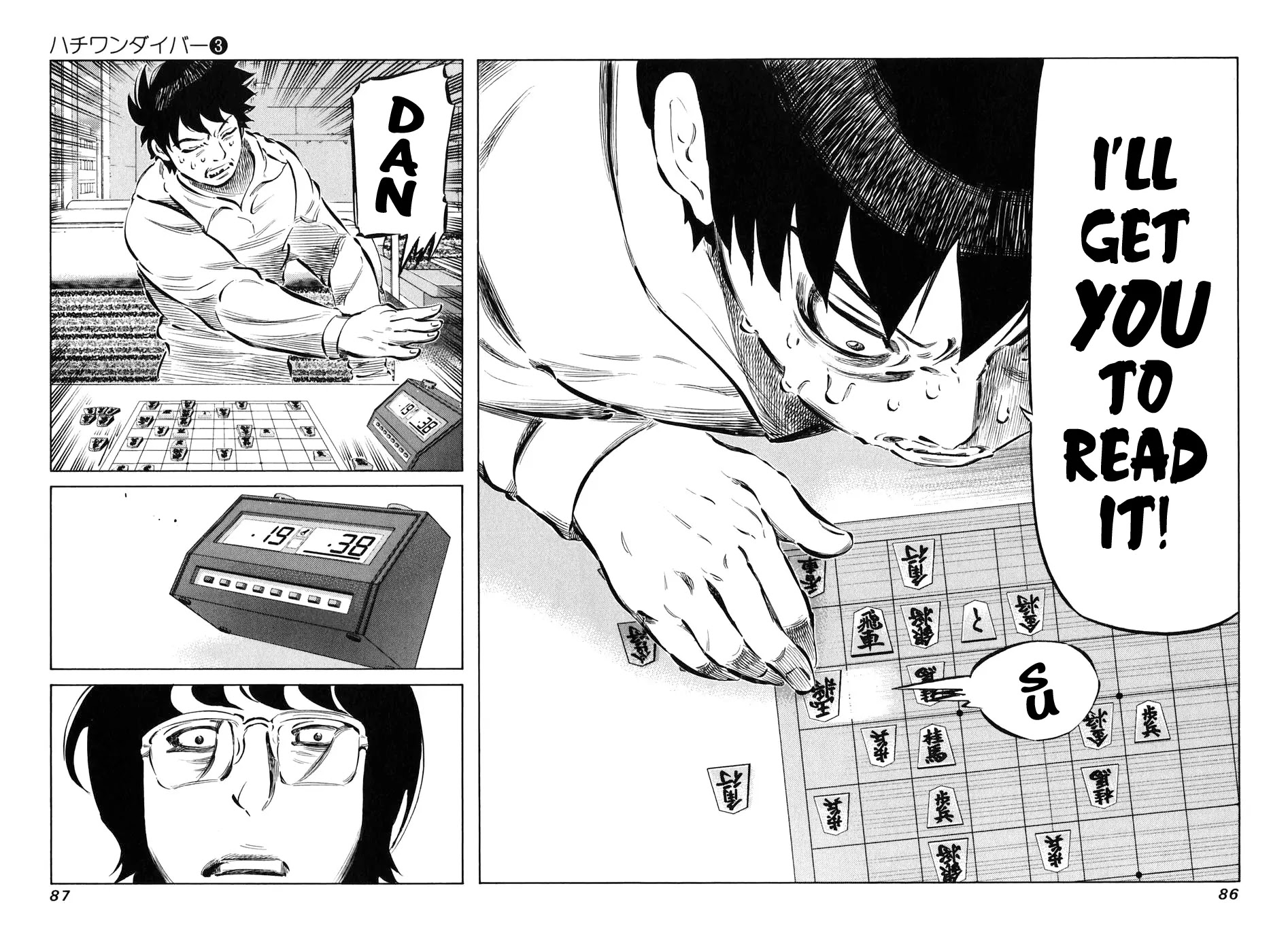81 Diver Chapter 21 page 6 - Chapter 21
