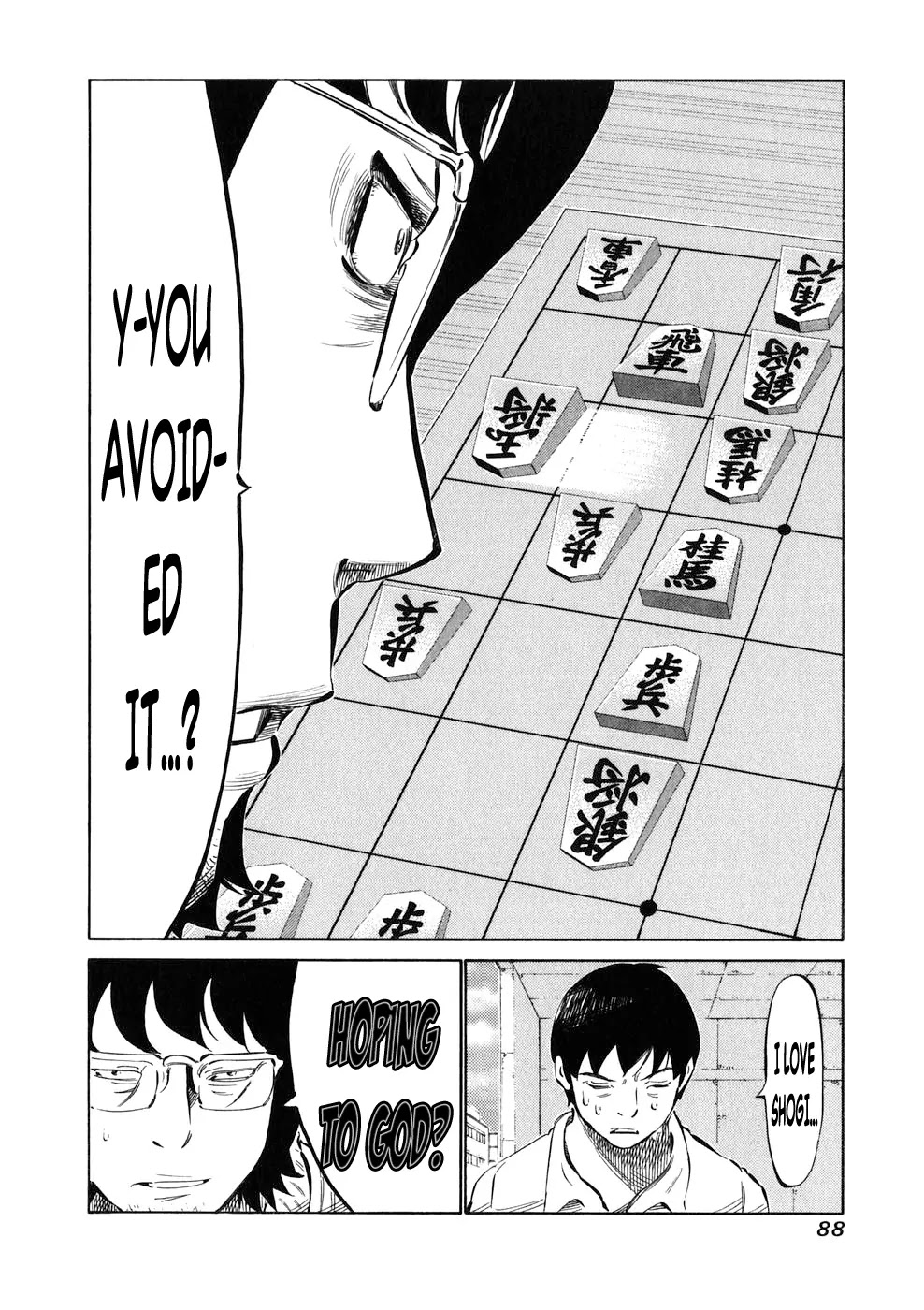 81 Diver Chapter 21 page 7 - Chapter 21