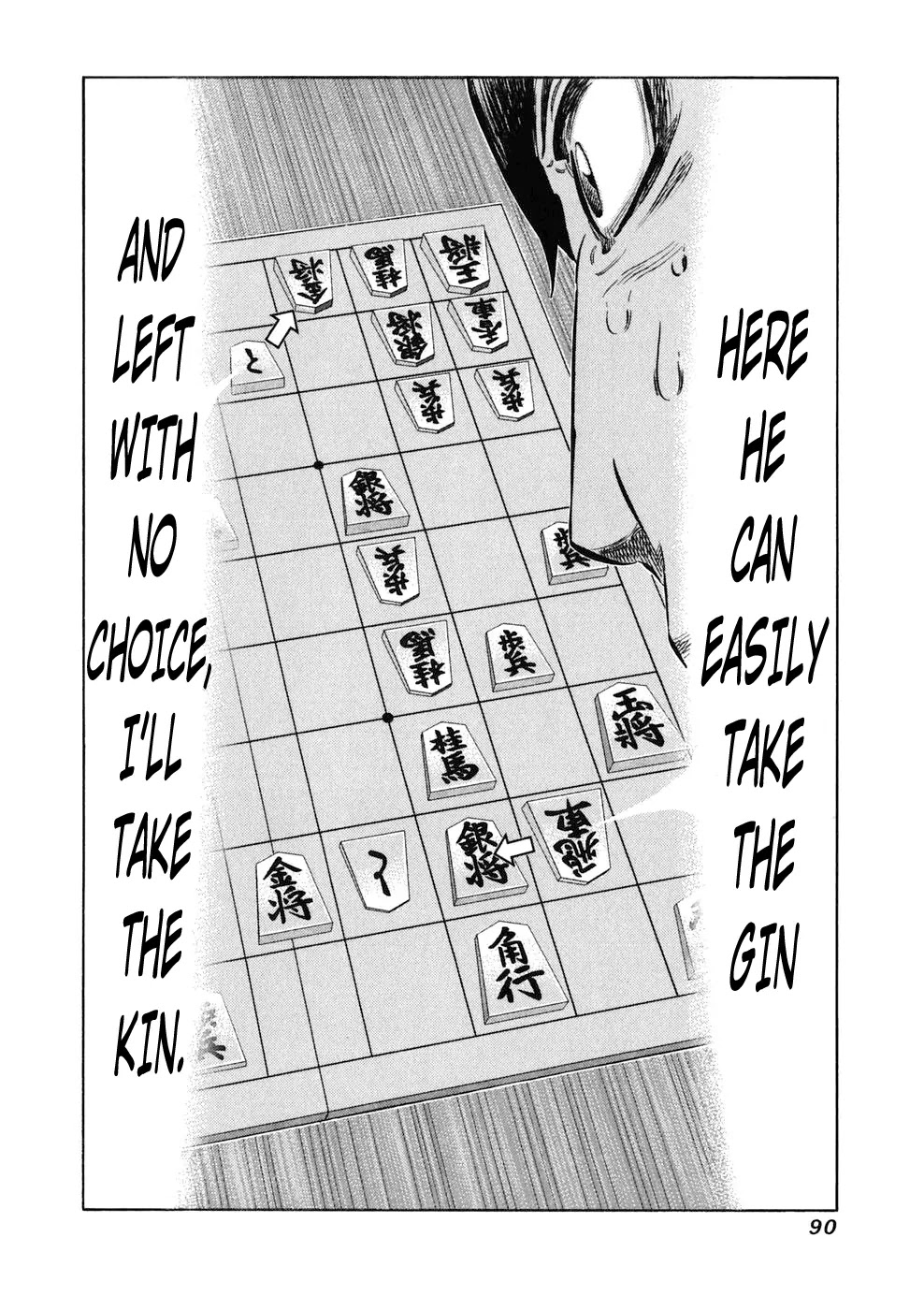 81 Diver Chapter 21 page 9 - Chapter 21