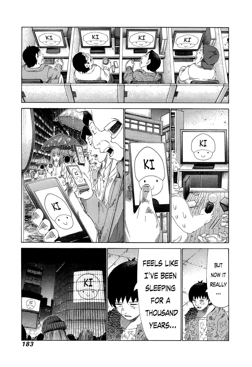 81 Diver Chapter 210 page 11 - Chapter 210 : Sudden Big Battle