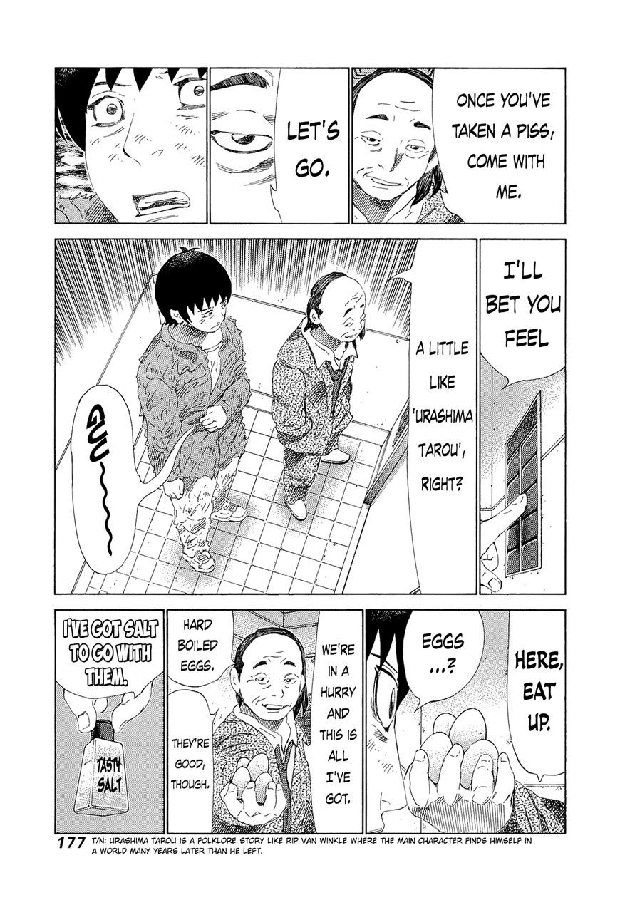 81 Diver Chapter 210 page 6 - Chapter 210 : Sudden Big Battle
