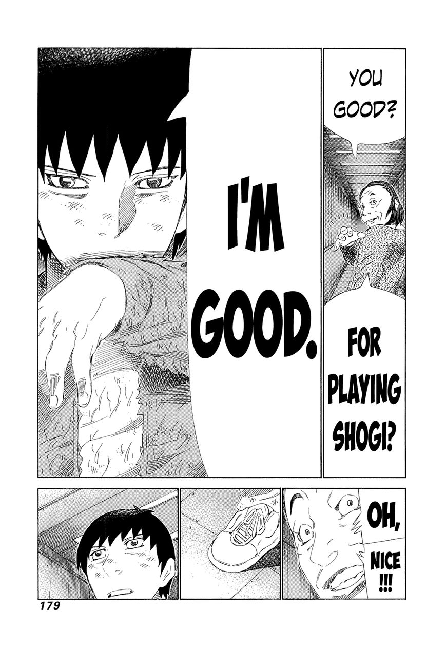 81 Diver Chapter 210 page 8 - Chapter 210 : Sudden Big Battle