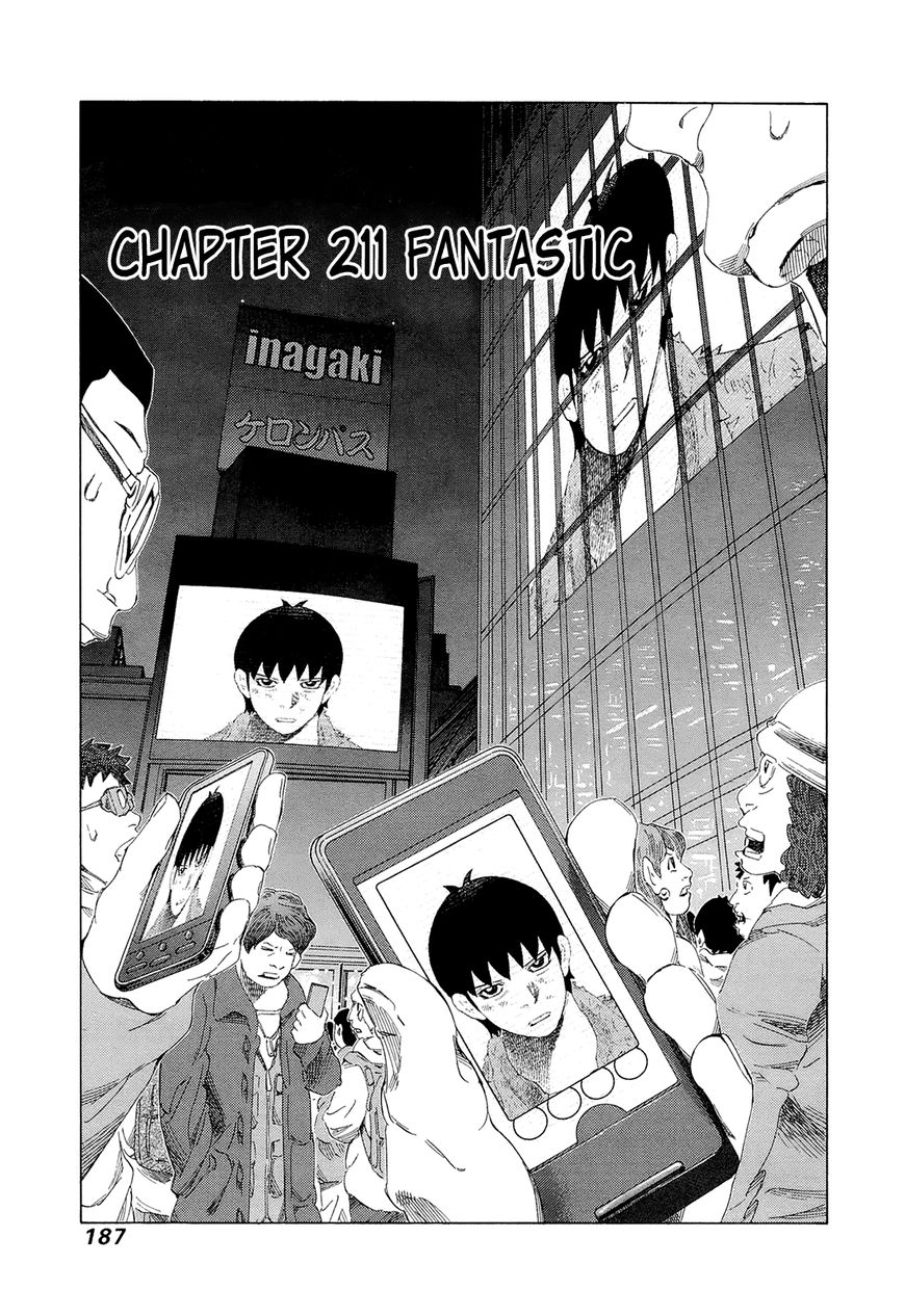 81 Diver Chapter 211 page 1 - Chapter 211 : Fantastic