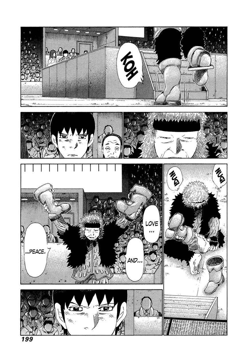 81 Diver Chapter 211 page 10 - Chapter 211 : Fantastic
