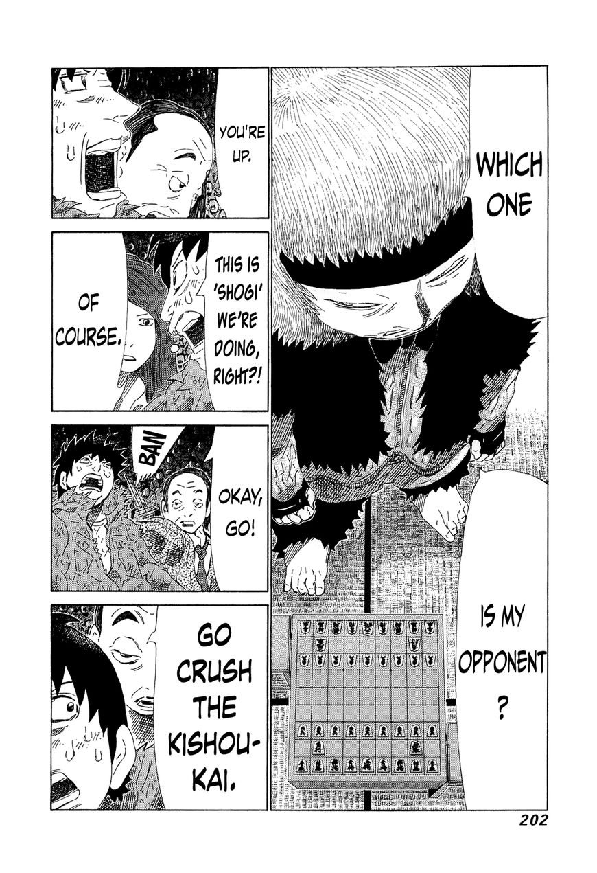 81 Diver Chapter 211 page 12 - Chapter 211 : Fantastic