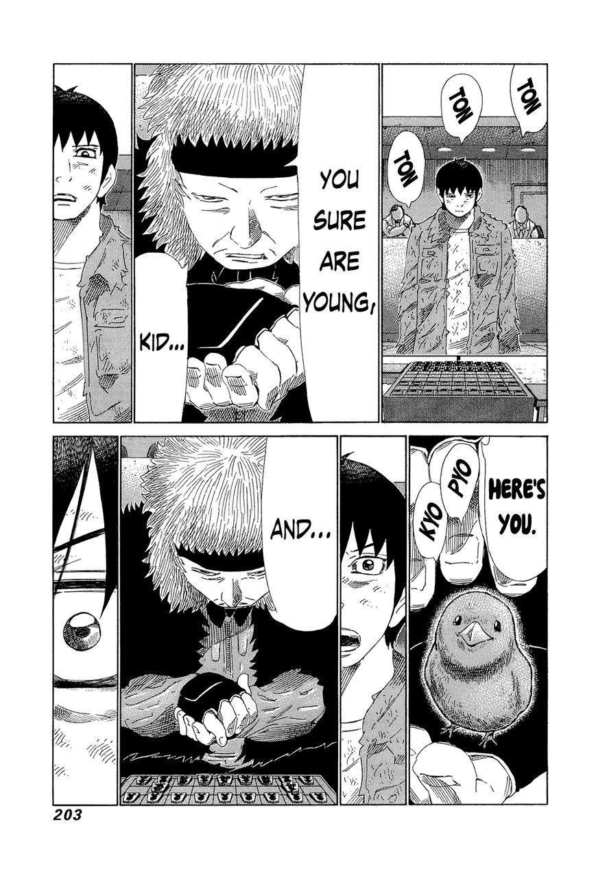81 Diver Chapter 211 page 13 - Chapter 211 : Fantastic
