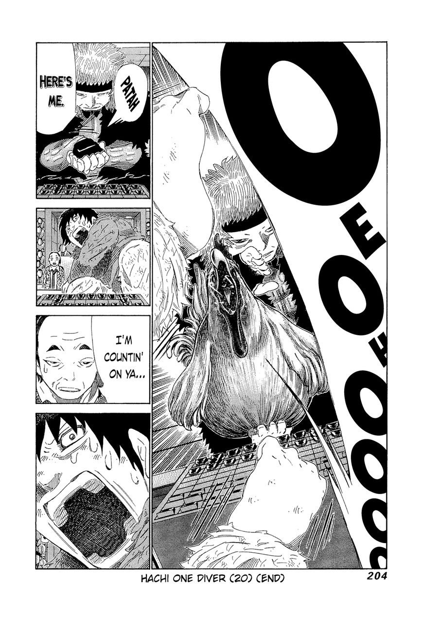81 Diver Chapter 211 page 14 - Chapter 211 : Fantastic