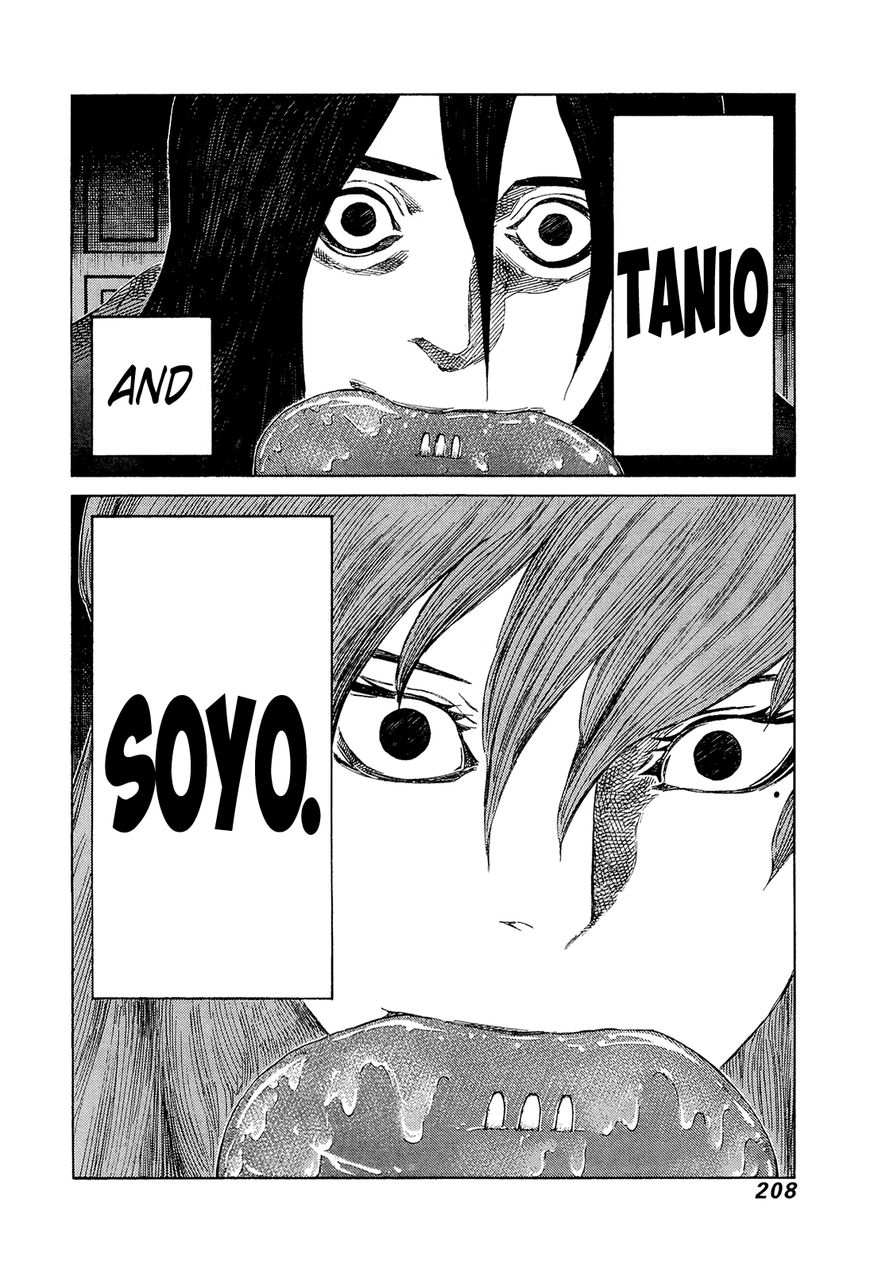 81 Diver Chapter 211 page 17 - Chapter 211 : Fantastic
