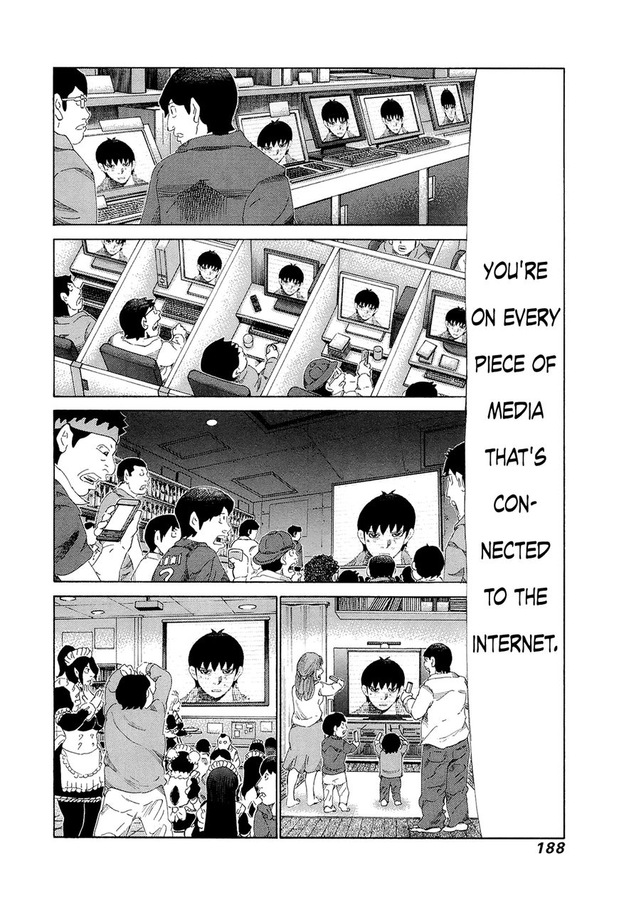 81 Diver Chapter 211 page 2 - Chapter 211 : Fantastic