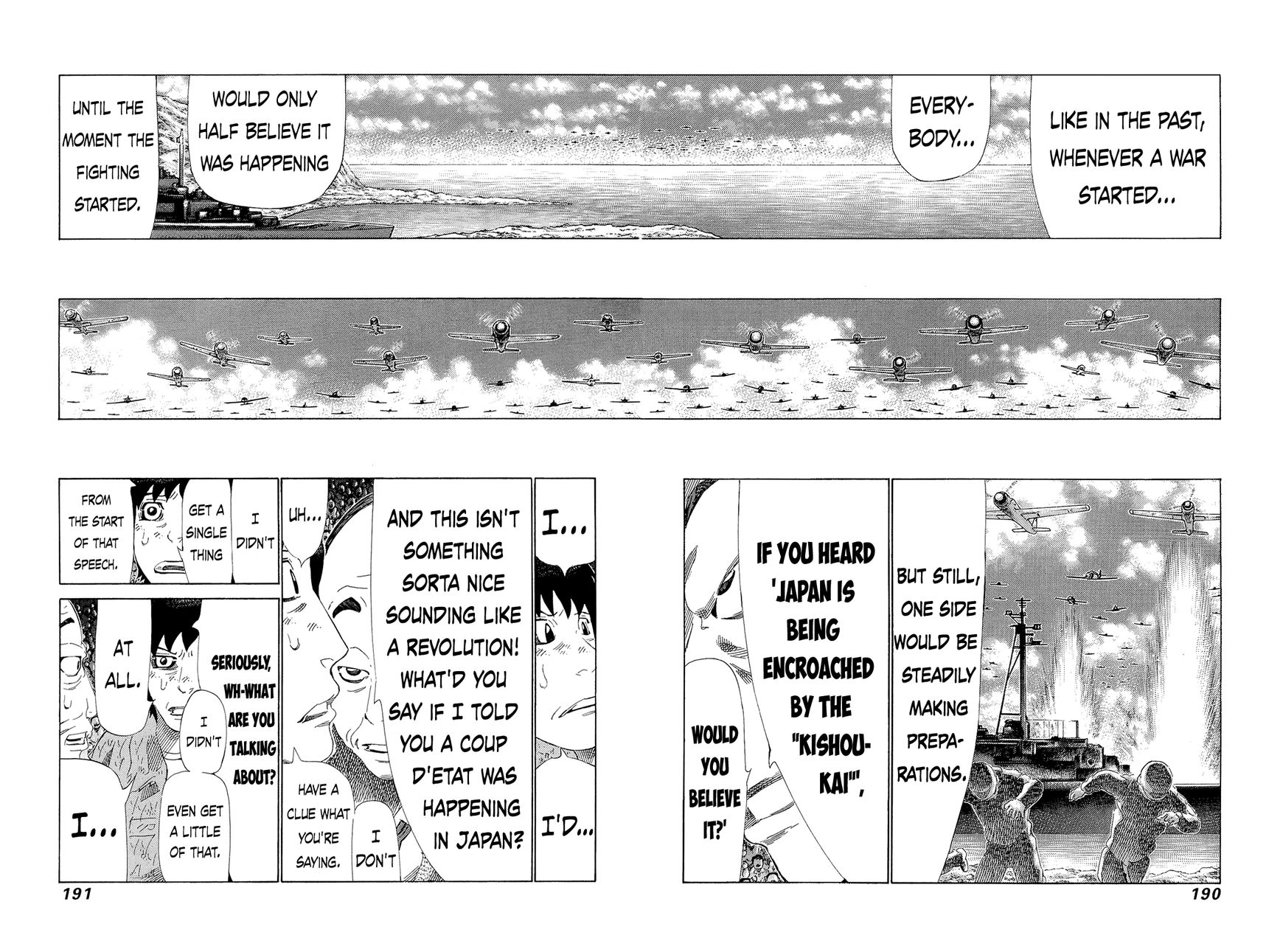 81 Diver Chapter 211 page 4 - Chapter 211 : Fantastic