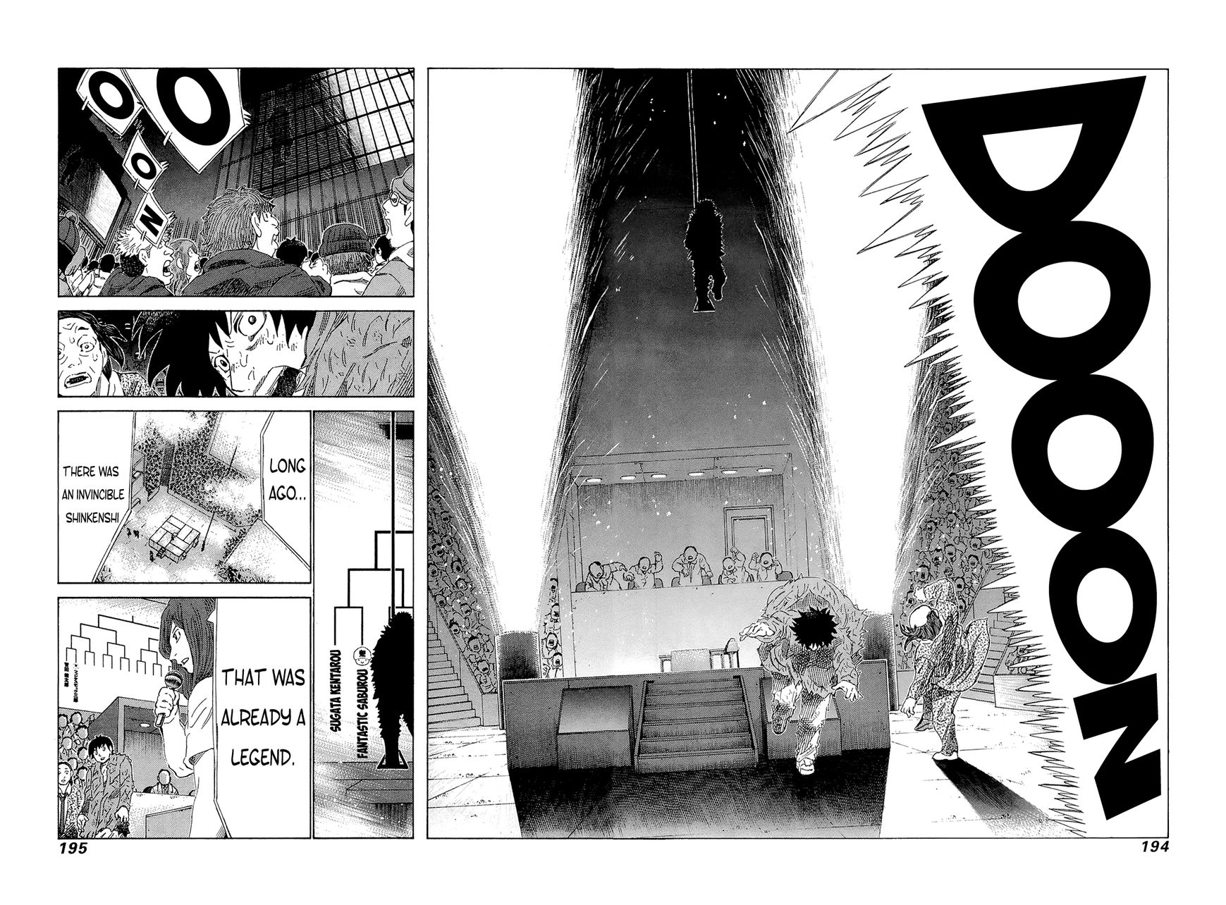 81 Diver Chapter 211 page 7 - Chapter 211 : Fantastic