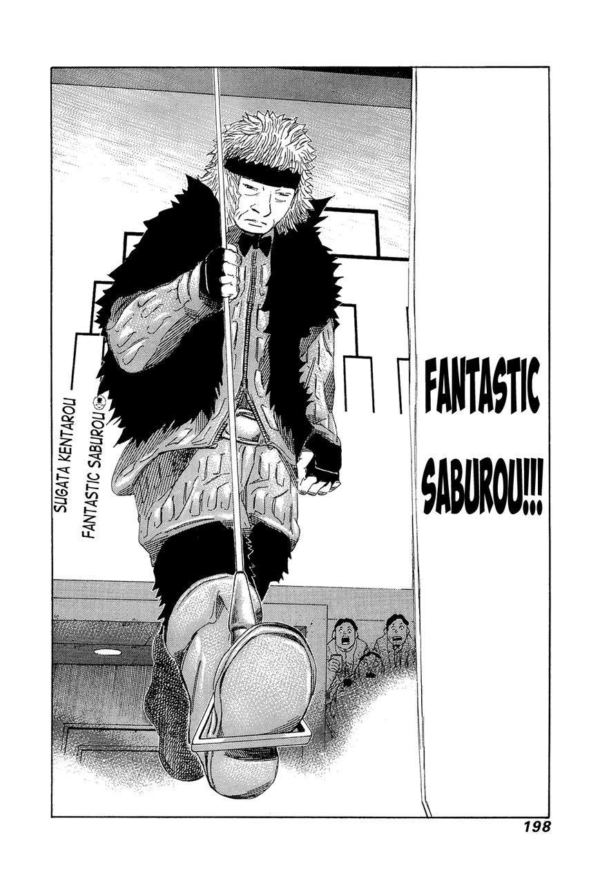 81 Diver Chapter 211 page 9 - Chapter 211 : Fantastic