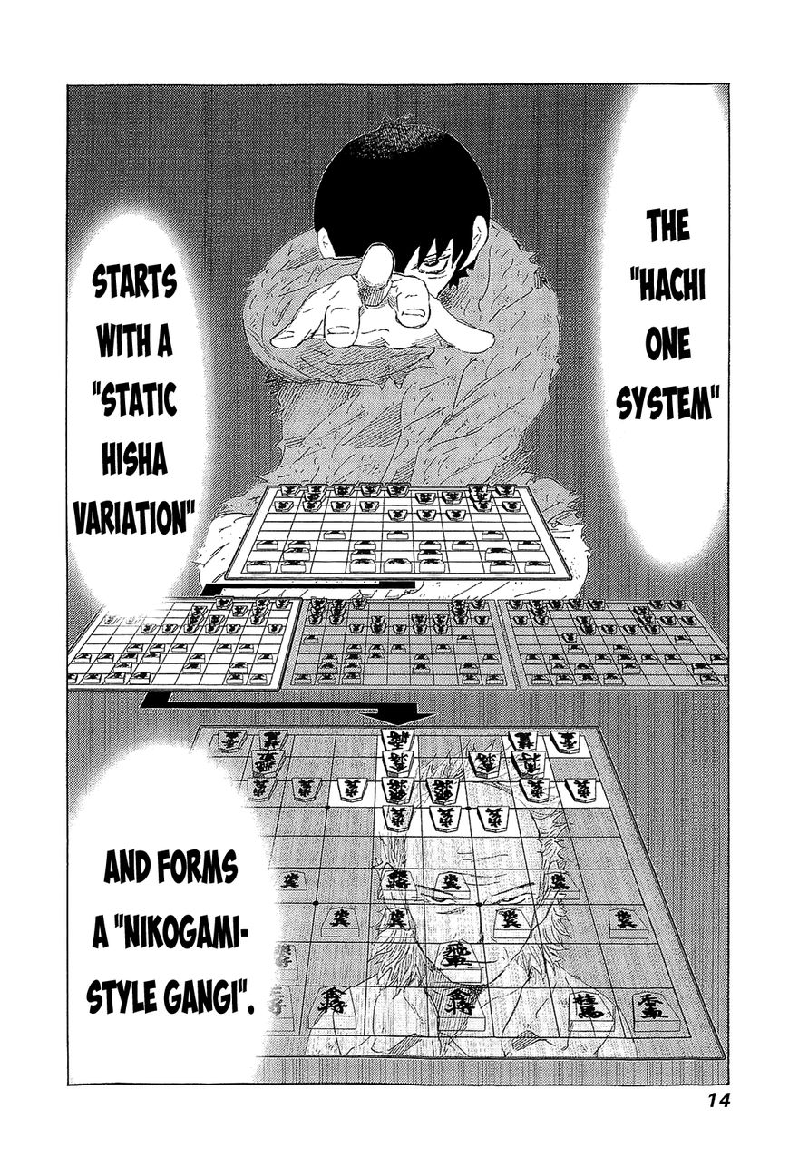81 Diver Chapter 212 page 12 - Chapter 212 : Vol.21 Part 1: Ch212~216