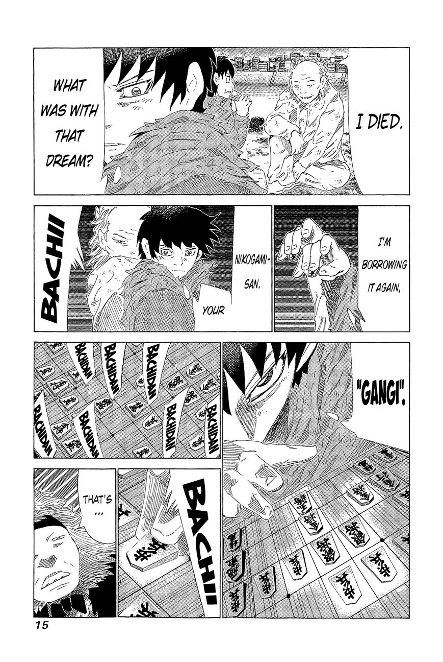 81 Diver Chapter 212 page 13 - Chapter 212 : Vol.21 Part 1: Ch212~216