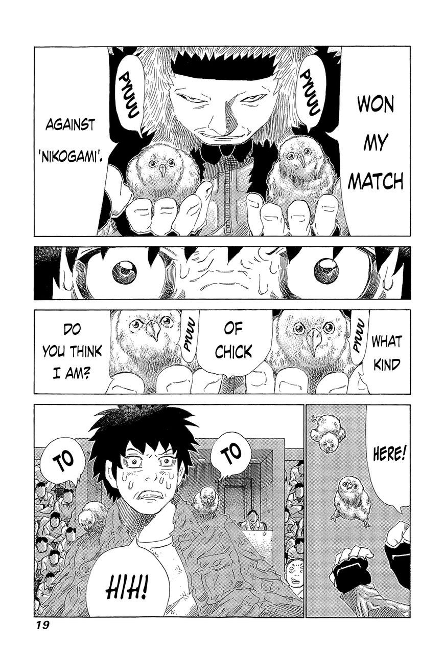81 Diver Chapter 212 page 16 - Chapter 212 : Vol.21 Part 1: Ch212~216