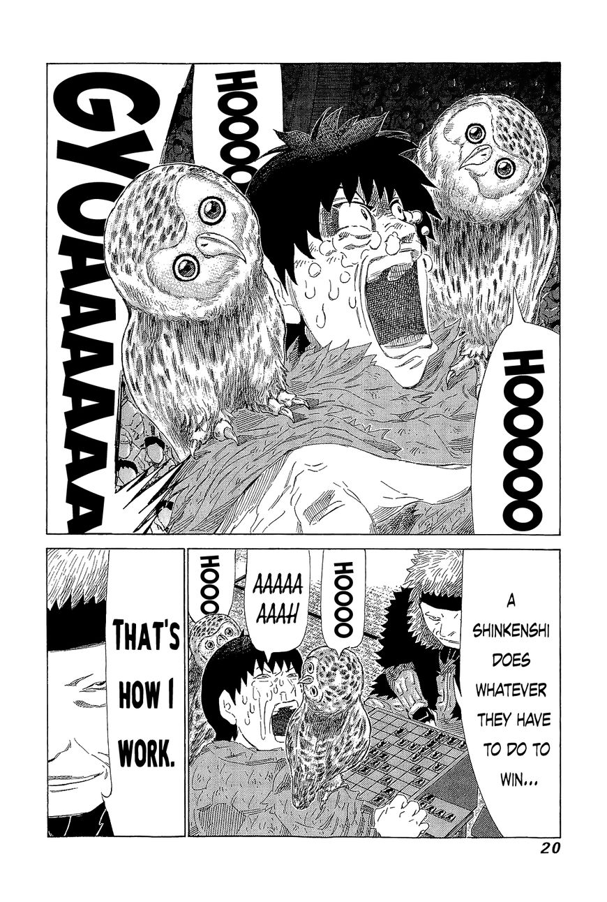 81 Diver Chapter 212 page 17 - Chapter 212 : Vol.21 Part 1: Ch212~216