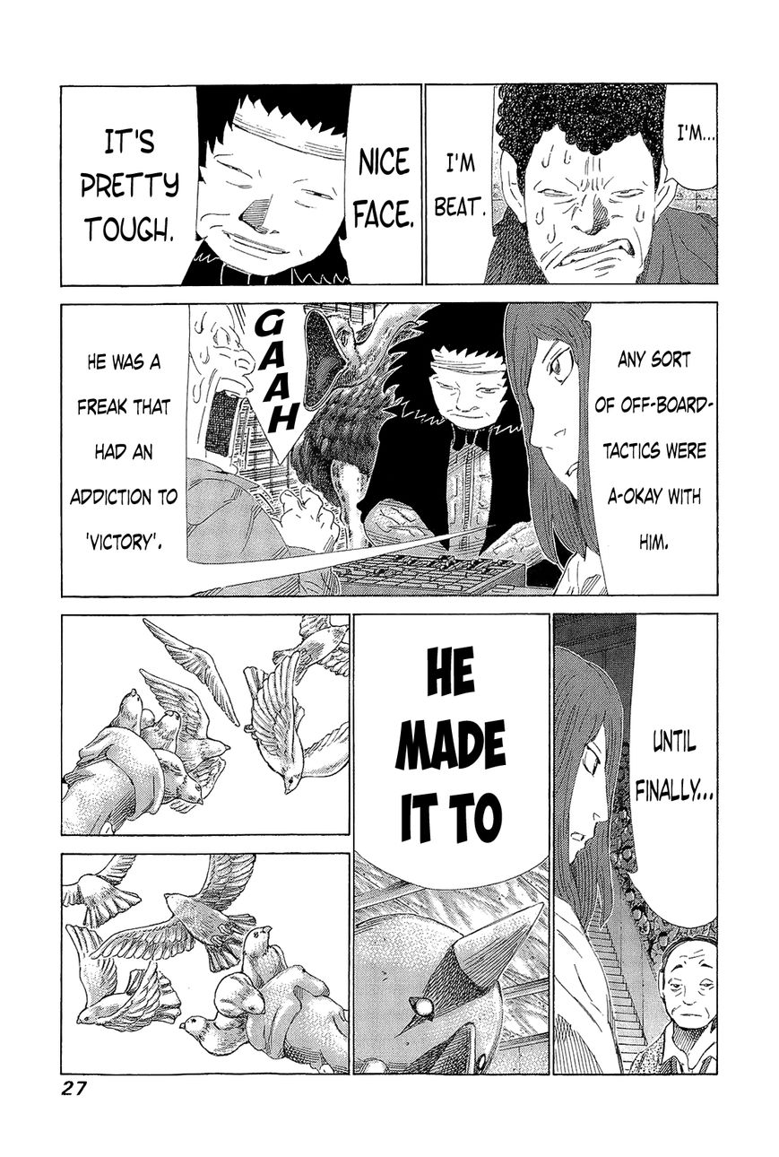81 Diver Chapter 212 page 23 - Chapter 212 : Vol.21 Part 1: Ch212~216