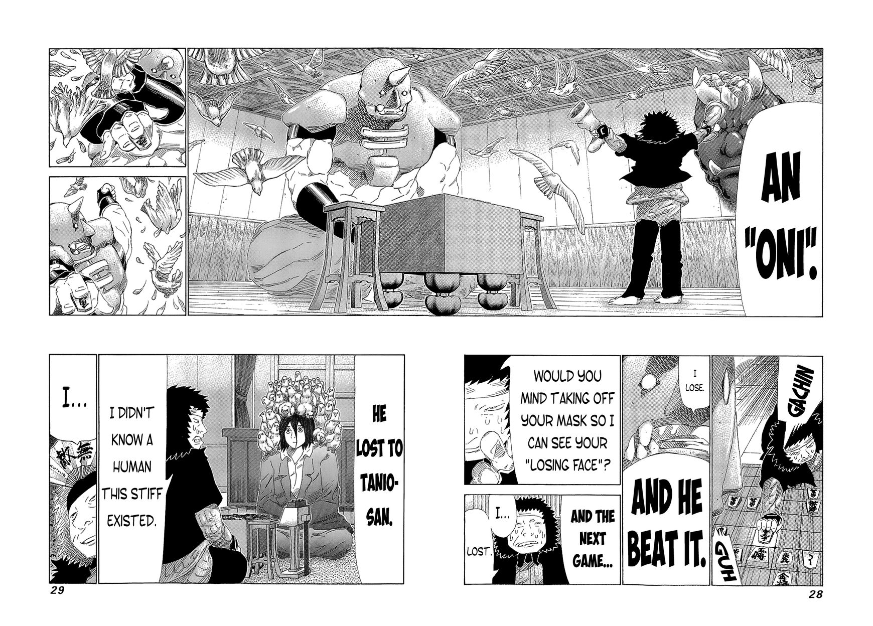 81 Diver Chapter 212 page 24 - Chapter 212 : Vol.21 Part 1: Ch212~216