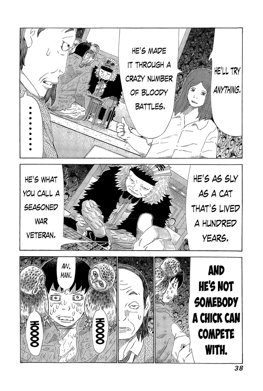 81 Diver Chapter 212 page 31 - Chapter 212 : Vol.21 Part 1: Ch212~216
