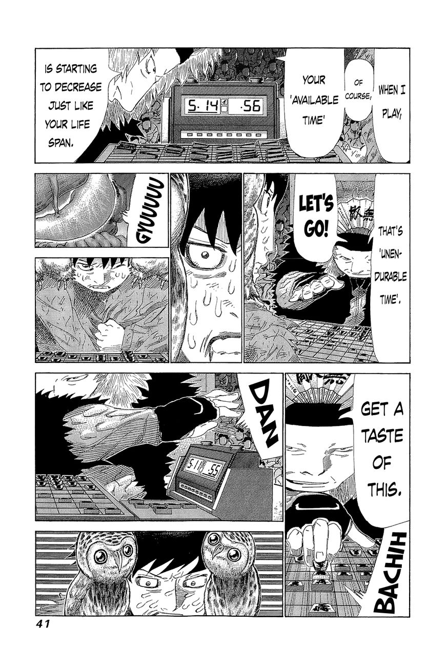 81 Diver Chapter 212 page 34 - Chapter 212 : Vol.21 Part 1: Ch212~216