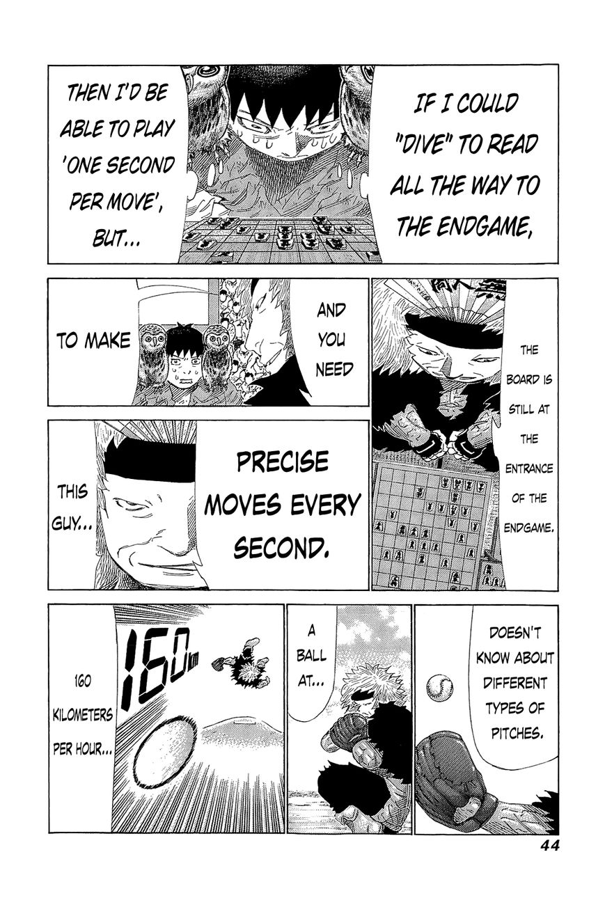 81 Diver Chapter 212 page 36 - Chapter 212 : Vol.21 Part 1: Ch212~216