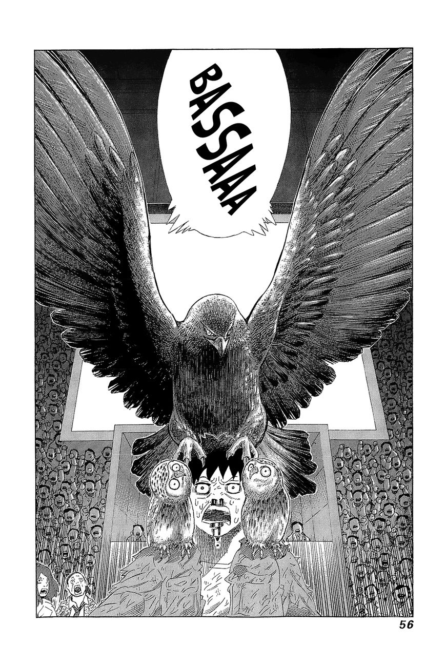 81 Diver Chapter 212 page 43 - Chapter 212 : Vol.21 Part 1: Ch212~216