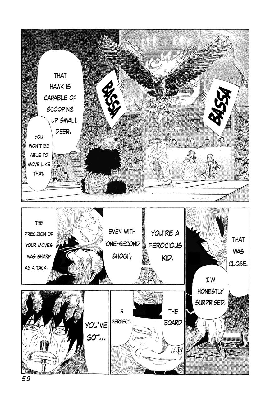 81 Diver Chapter 212 page 46 - Chapter 212 : Vol.21 Part 1: Ch212~216