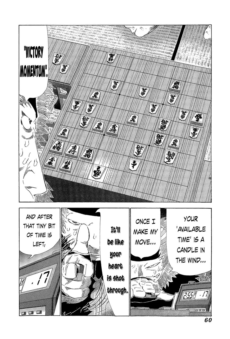 81 Diver Chapter 212 page 47 - Chapter 212 : Vol.21 Part 1: Ch212~216
