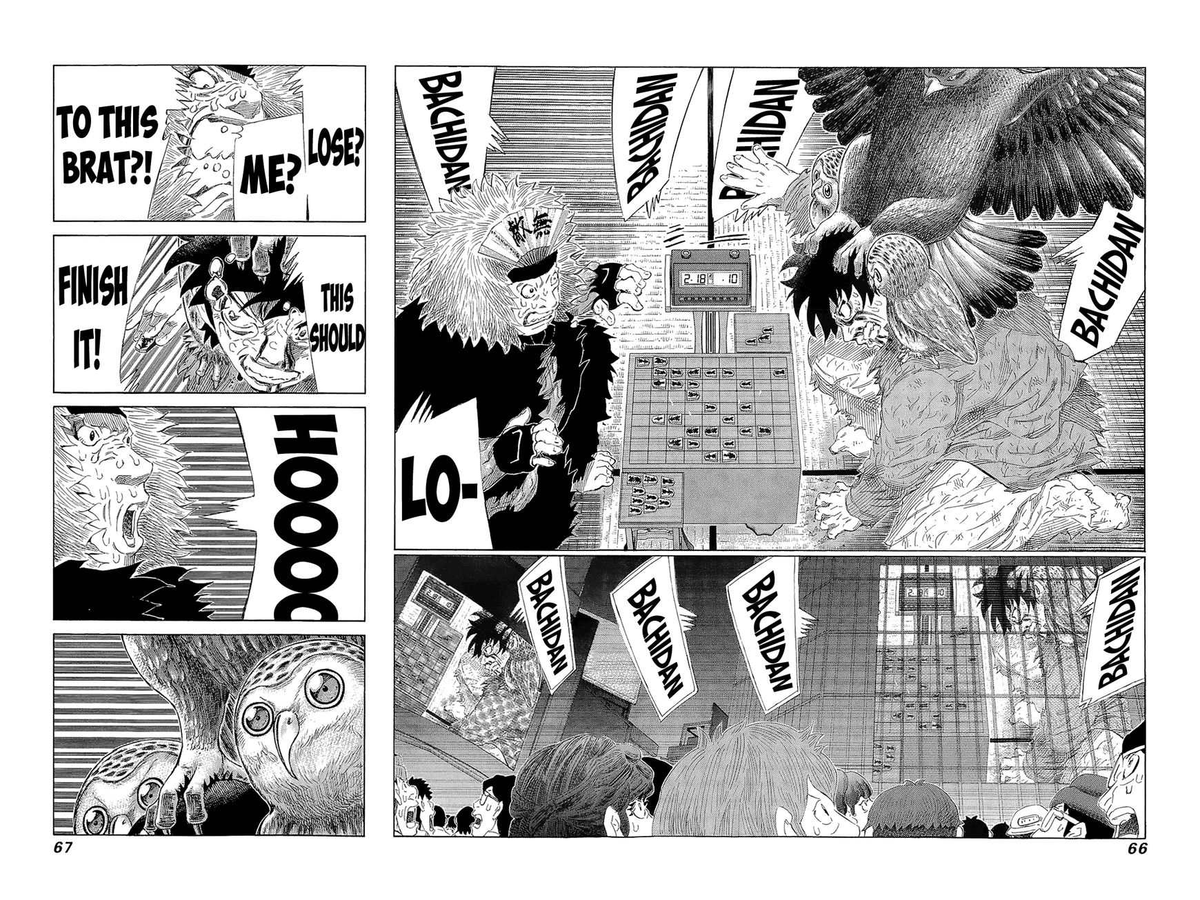 81 Diver Chapter 212 page 51 - Chapter 212 : Vol.21 Part 1: Ch212~216