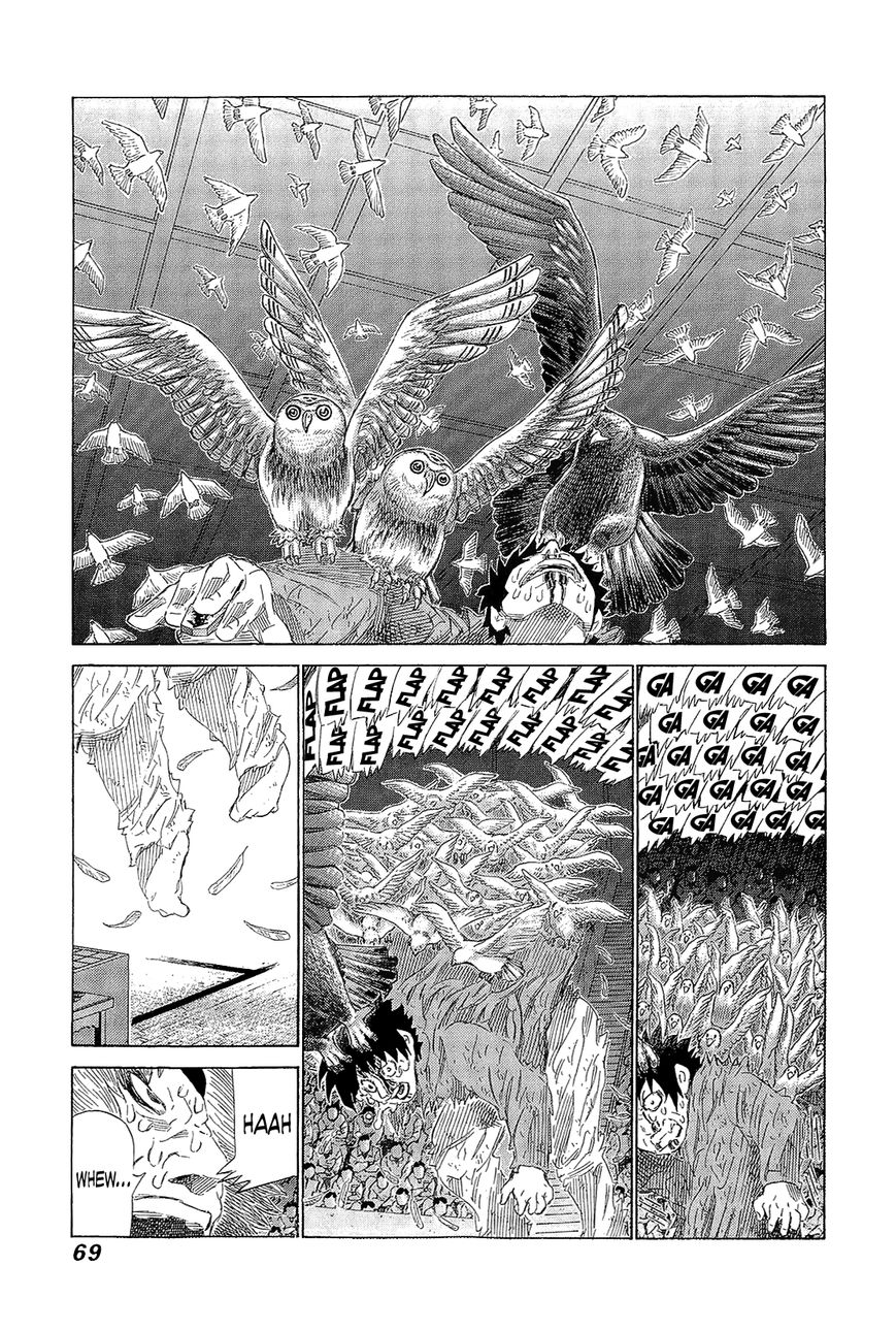 81 Diver Chapter 212 page 53 - Chapter 212 : Vol.21 Part 1: Ch212~216