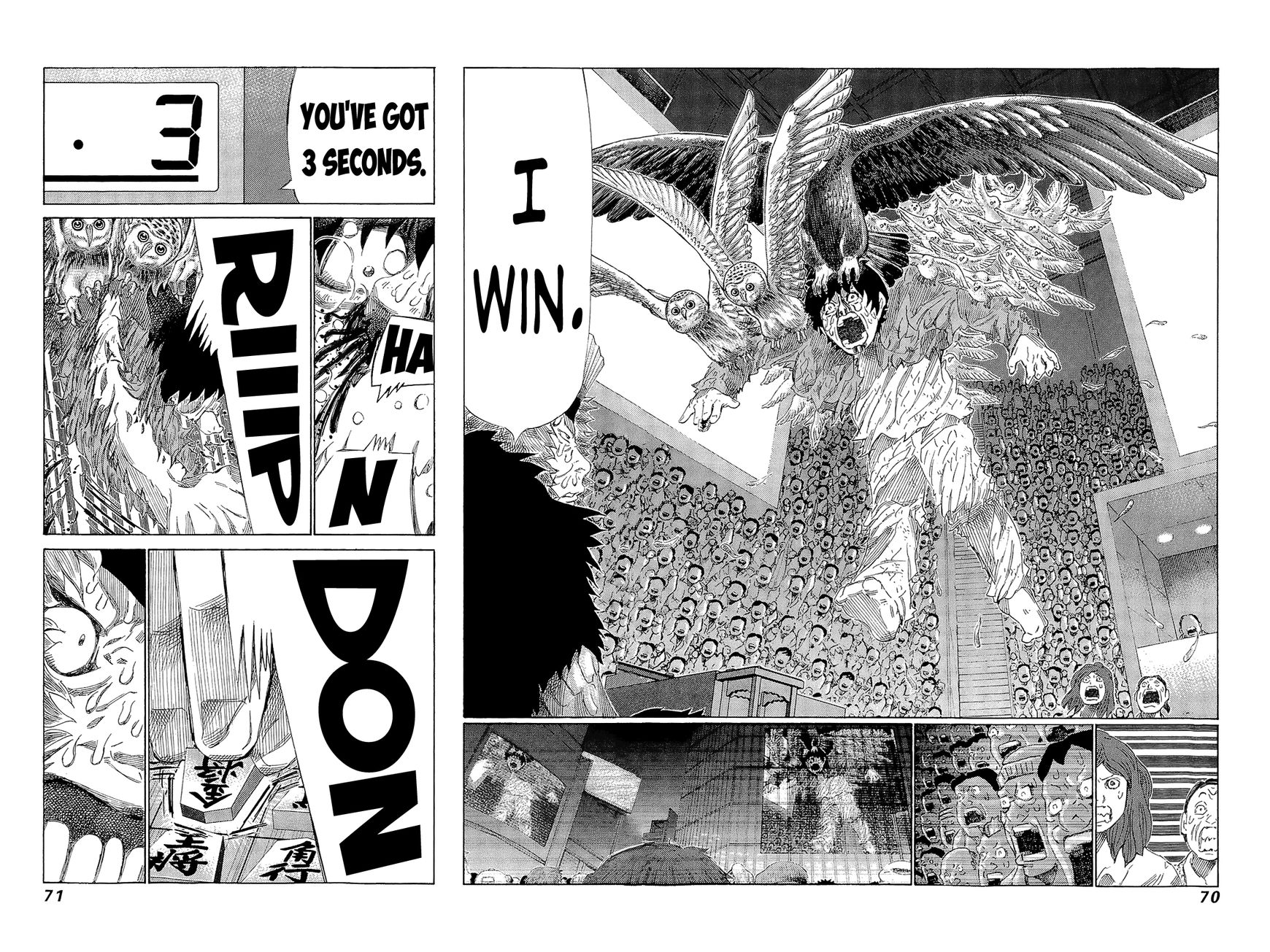 81 Diver Chapter 212 page 54 - Chapter 212 : Vol.21 Part 1: Ch212~216