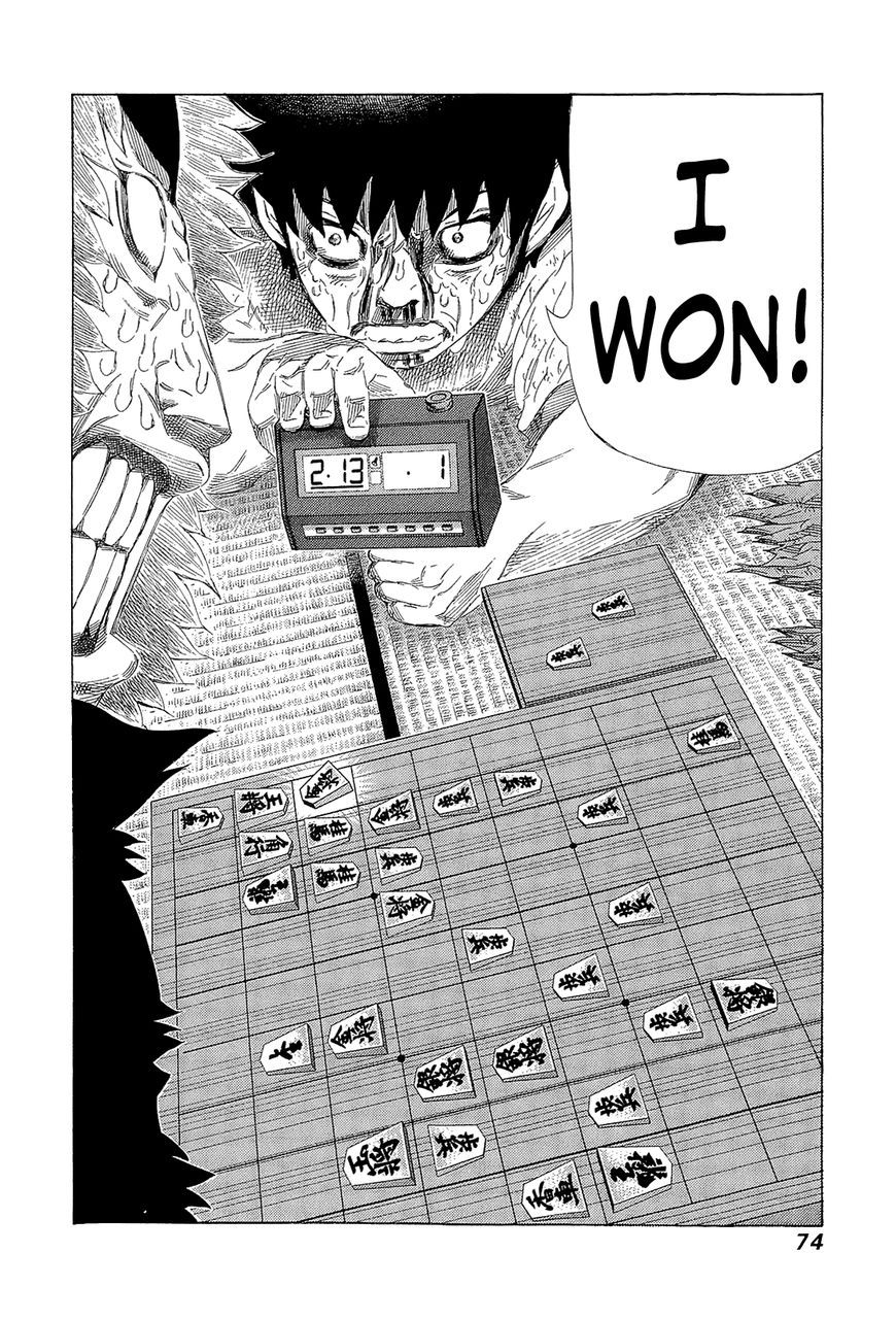 81 Diver Chapter 212 page 57 - Chapter 212 : Vol.21 Part 1: Ch212~216
