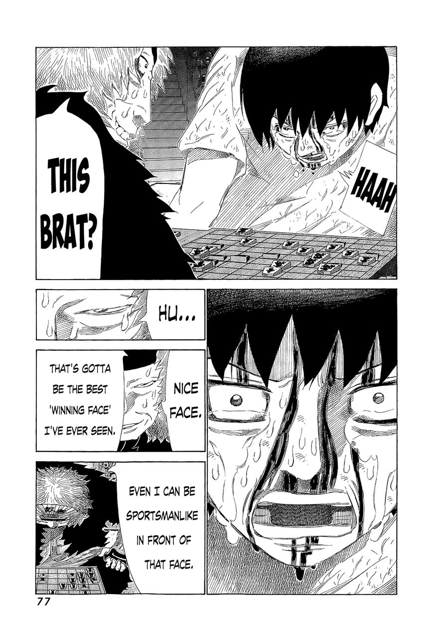 81 Diver Chapter 212 page 60 - Chapter 212 : Vol.21 Part 1: Ch212~216